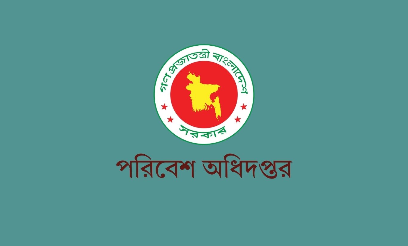শব্দ, বায়ু ও পলিথিন দূষণের বিরুদ্ধে দেশজুড়ে পরিবেশ অধিদপ্তরের অভিযান