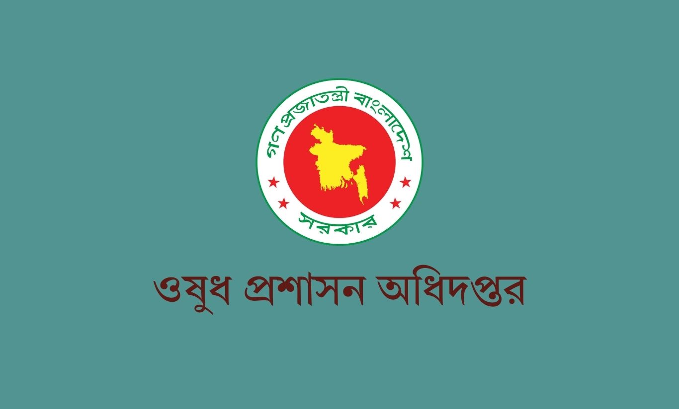 হার্টের রিংয়ের নতুন দাম কার্যকর ১ অক্টোবর থেকে
