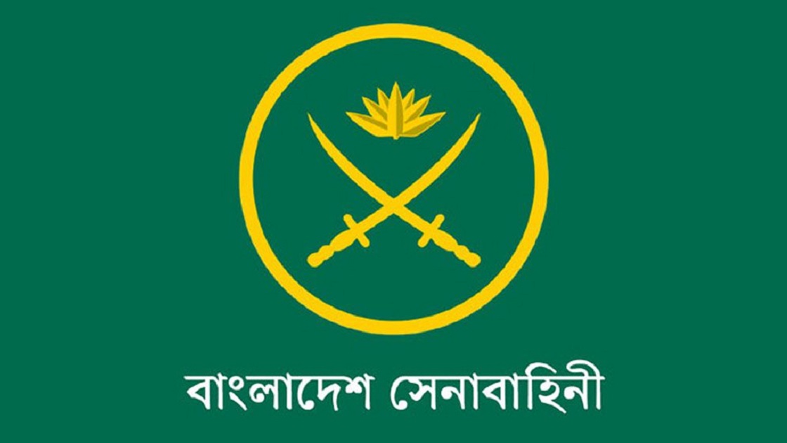 খাগড়াছড়িতে মেধাবী শিক্ষার্থীসহ সুবিধাবঞ্চিতদের সহায়তা সেনাবাহিনীর