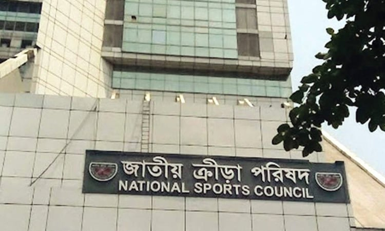 জাতীয় ক্রীড়া পরিষদের টাকা যাচ্ছে রোলার স্কেটিং কমপ্লেক্সে: ডিপিডিসিকে পত্র ক্রীড়া পরিষদের