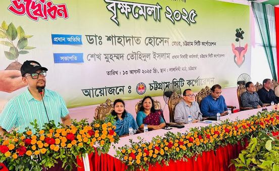 নগরীতে ১০ লাখ গাছ লাগিয়ে গ্রিন চট্টগ্রাম গড়বো : চসিক মেয়র