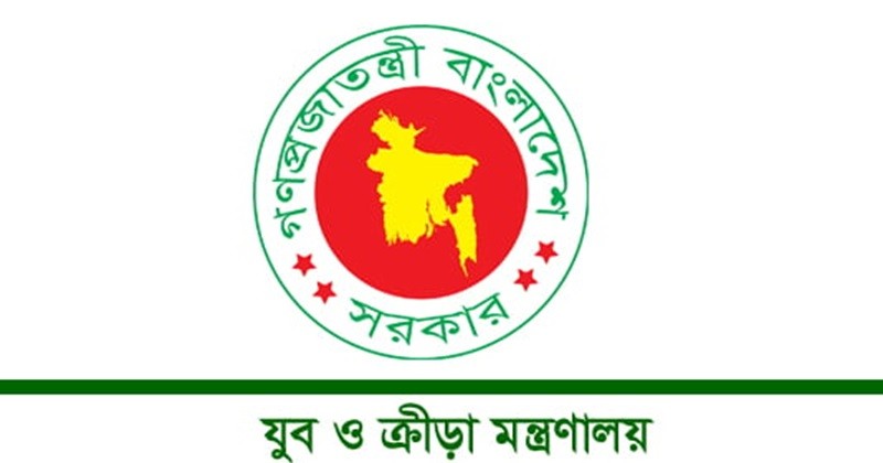 আল সাজিদুল ইসলাম দুলালের জাতীয় যুব পুরস্কার ২০২৫ স্থগিত