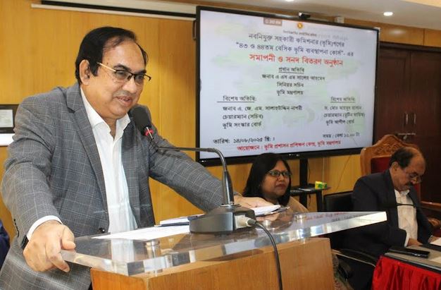 বর্তমানে দেশের মোট ভূমির ৫৯.৭ শতাংশ কৃষি জমি : ভূমি সচিব
