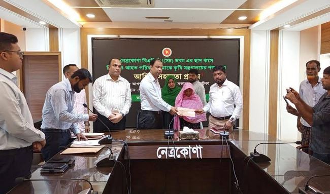 নেত্রকোণায় বিএডিসি ভবনের ছাদ ধসে তিনজন নিহতের ঘটনায় তদন্ত কমিটি গঠন 