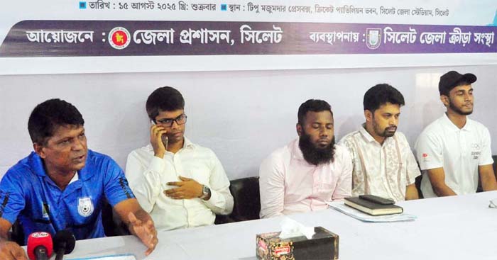 সিলেটে কাল শুরু হচ্ছে আন্তঃউপজেলা ফুটবল টুর্নামেন্ট