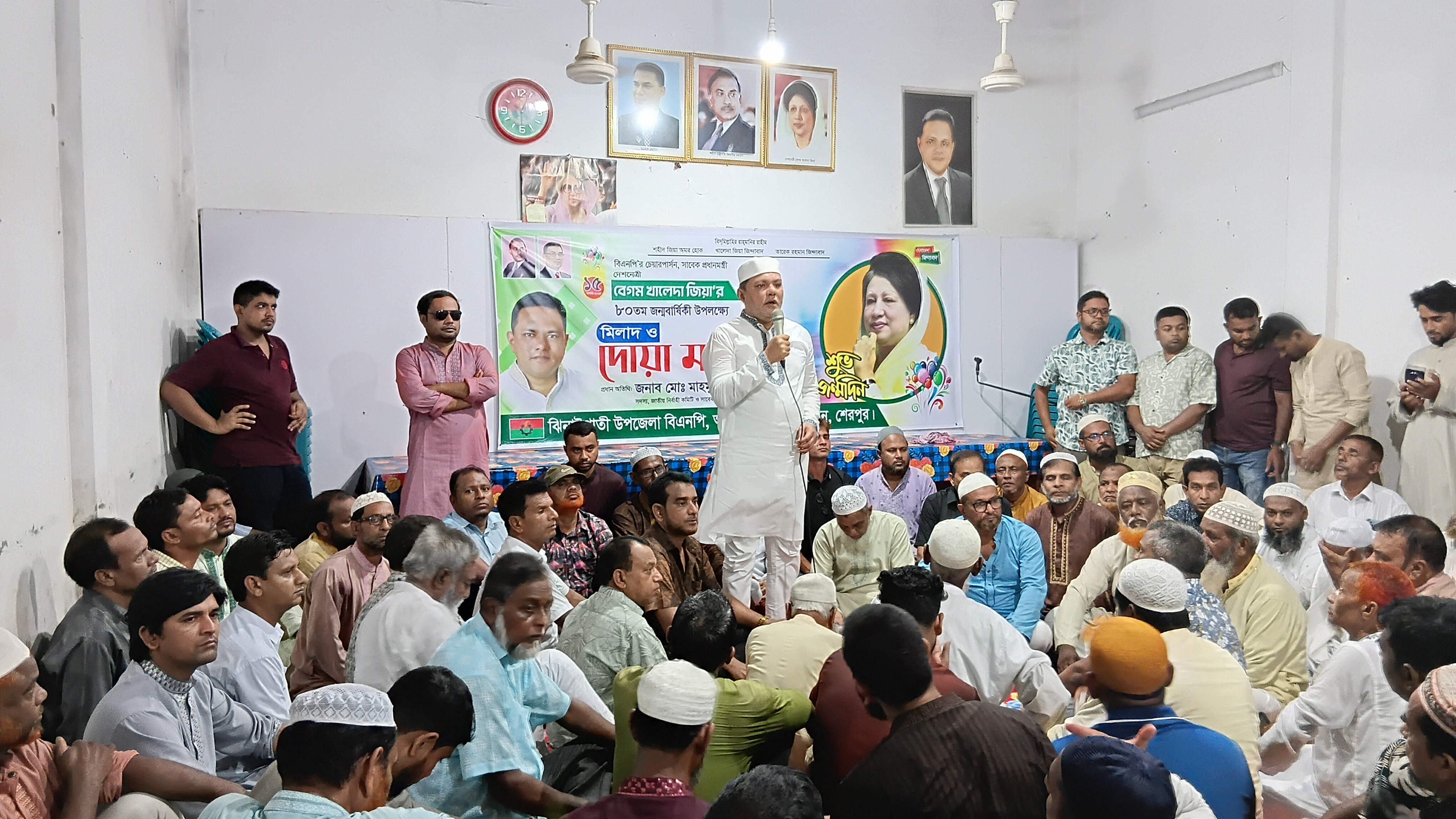 খালেদা জিয়ার ৮১তম জন্মদিন উপলক্ষে শেরপুরে  মিলাদ ও দোয়া মাহফিল অনুষ্ঠিত