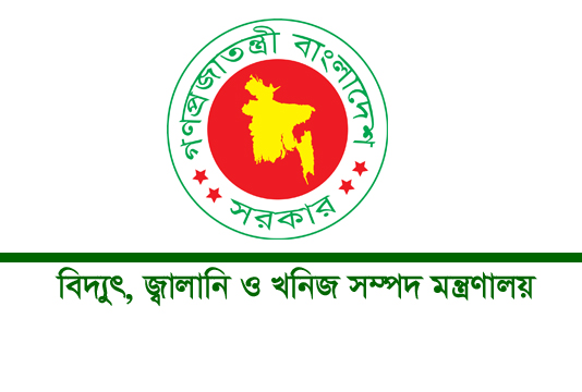 ঢাকা-চট্টগ্রাম পেট্রোলিয়াম পাইপলাইন উদ্বোধন আগামীকাল