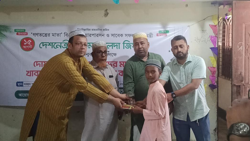খালেদা জিয়ার জন্মদিন উপলক্ষে পঞ্চগড়ে ড্যাবের কর্মসূচি