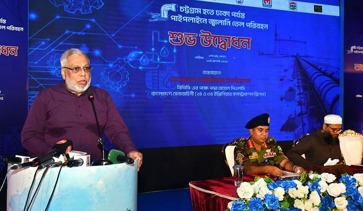 দুর্নীতি ও অপচয়ের কারণে সম্পদের সুষ্ঠু ব্যবহার করতে পারছি না: জ্বালানি উপদেষ্টা