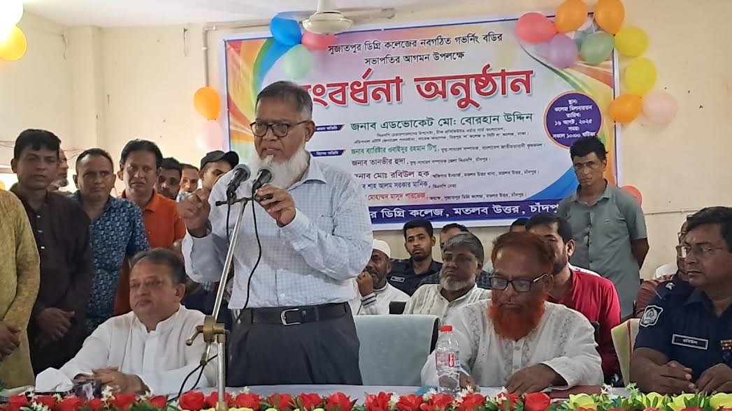 নতুন প্রজন্ম বিপথগামী হওয়ার প্রধান কারণ মাদক ও মোবাইল : অ্যাডভোকেট বোরহান