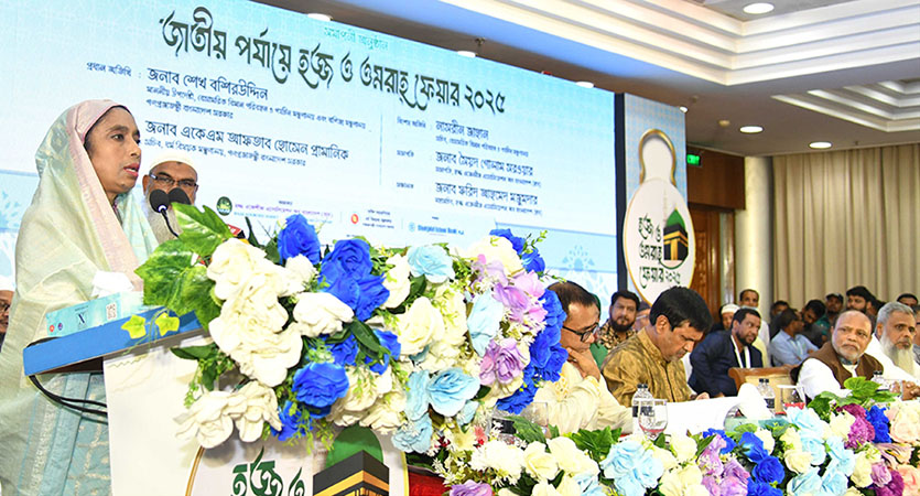 হজ ও ওমরাহ পালনকে সহজ ও সাশ্রয়ী করার প্রয়াস অব্যাহত থাকবে : বিমান সচিব