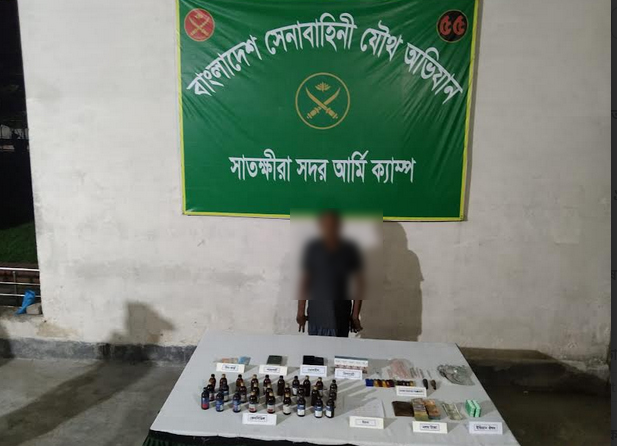 সাতক্ষীরায় সেনাবাহিনীর অভিযানে মাদক কারবারি গ্রেপ্তার