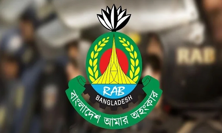 র‌্যাবের অভিযানে ডাকাত দলের দুই সদস্য গ্রেপ্তার