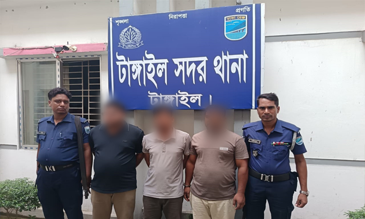 টাঙ্গাইলে ঠিকাদারের ওপর হামলার ঘটনায় গ্রেপ্তার ৩
