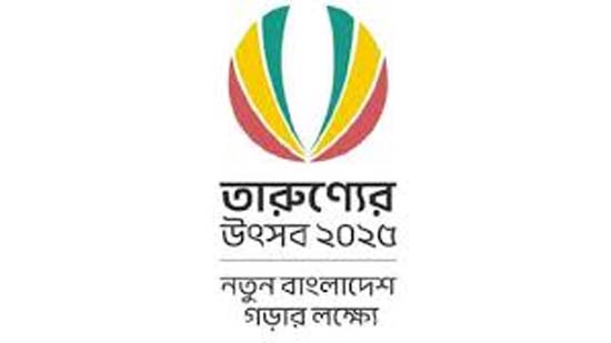 সিলেটে জেলা প্রশাসক আন্ত:উপজেলা গোল্ডকাপ ফুটবল টুর্নামেন্ট শুরু