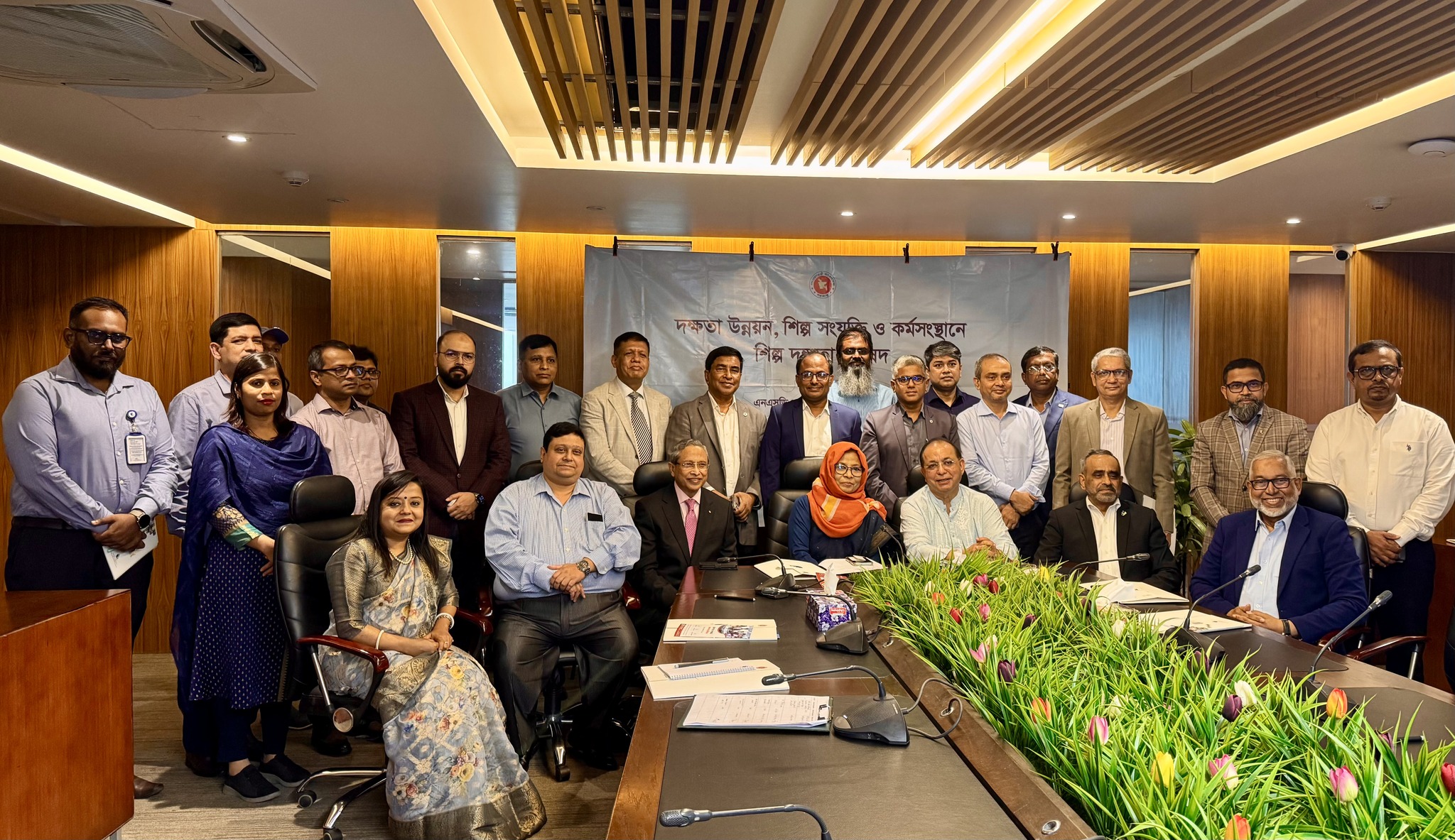 লজিস্টিকস খাতে দক্ষতা উন্নয়ন ও কর্মসংস্থান বৃদ্ধিতে এনএসডিএ’র স্টেকহোল্ডার কনসালটেশন