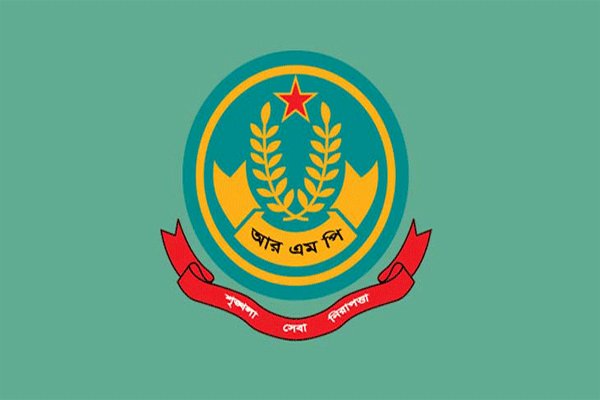 আরএমপির তিন থানায় নতুন ওসি 