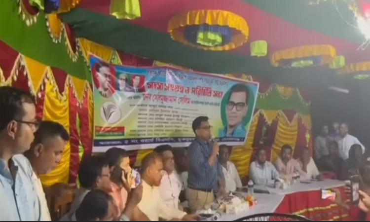 গোপালগঞ্জের মুকসুদপুরে বিএনপির নতুন সদস্য সংগ্রহ ও পরিচিত সভা