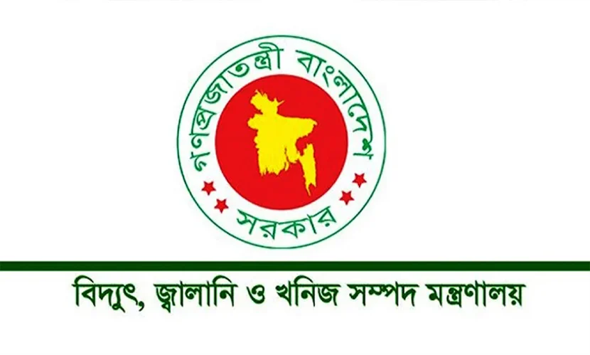 অবৈধ গ্যাস: ৫ লাখ ৯০ হাজার টাকার জরিমানা আদায়
