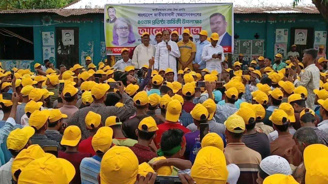 গণতন্ত্র পুনরুদ্ধার আন্দোলনে স্বেচ্ছাসেবক দলের ভূমিকা অত্যন্ত গুরুত্বপূর্ণ: দুলু