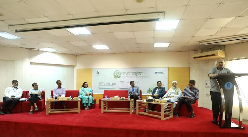 পাবলিক বিশ্ববিদ্যালয়ে সৌর বিদ্যুৎ স্থাপনে ইউজিসি ও ডিআইইউ’র চুক্তি স্বাক্ষর