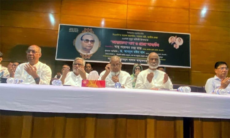 ব্যক্তির চেয়ে দল বড়, দলের চেয়ে দেশ বড় : নজরুল ইসলাম খান