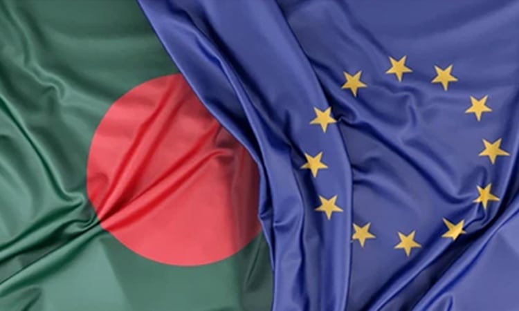 সাইবার নিরাপত্তা ও ডিজিটাল অর্থনীতি নিয়ে ইইউ ও বিটিআরসি’র আলোচনা