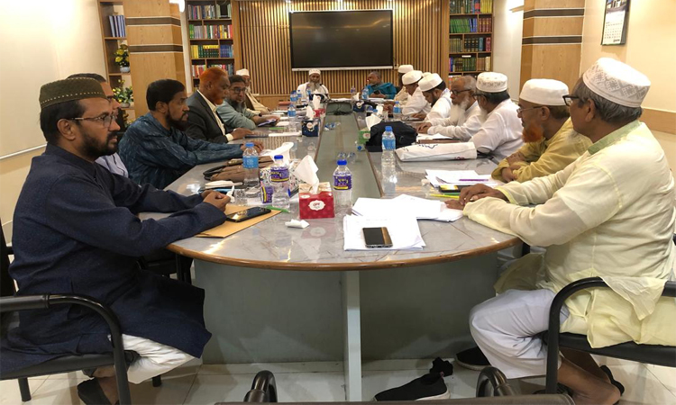 জামায়াতে ইসলামীর কেন্দ্রীয় নির্বাহী পরিষদের জরুরি বৈঠক 