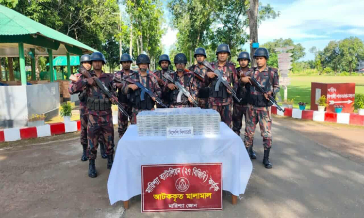 বাঘাইছড়িতে অবৈধ ভারতীয় সিগারেট উদ্ধার