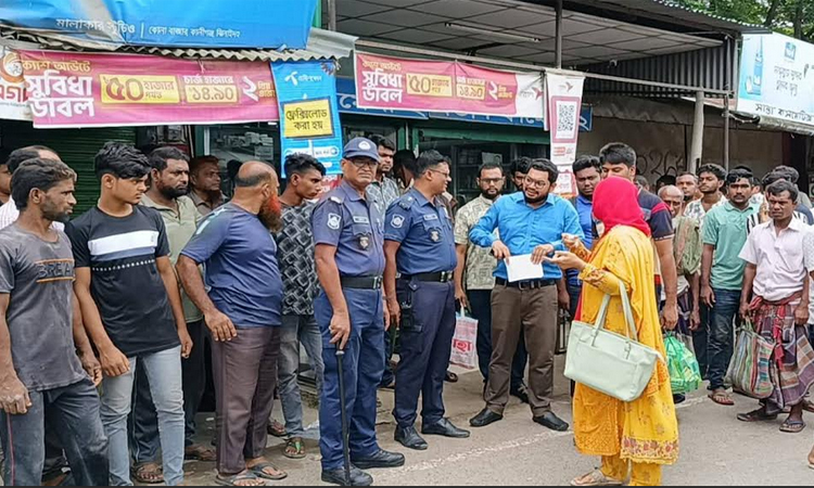 কালীগঞ্জে একটি ফার্মেসিকে ২০ হাজার টাকা জরিমানা