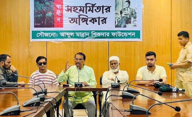 মাদারীপুরে জুলাই অভ্যুত্থানে শহীদ ও আহত পরিবারকে সহায়তা