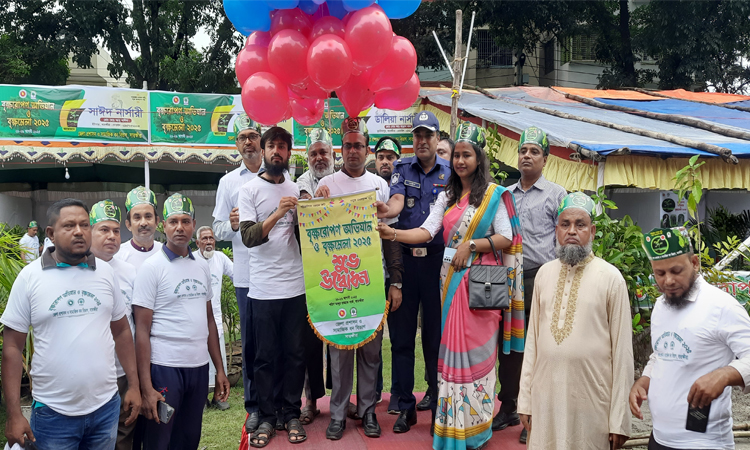 সাতক্ষীরায় সপ্তাহব্যাপী বৃক্ষ মেলার উদ্বোধন