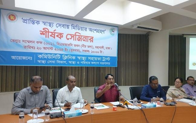প্রান্তিক মানুষের স্বাস্থ্যসেবায় নির্মাণ হচ্ছে আরও ৫শ’টি কমিউনিটি ক্লিনিক 