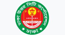 বিশ্ব মশা দিবসে র‌্যালি ও আলোচনা অনুষ্ঠান করেছে ডিএনসিসি