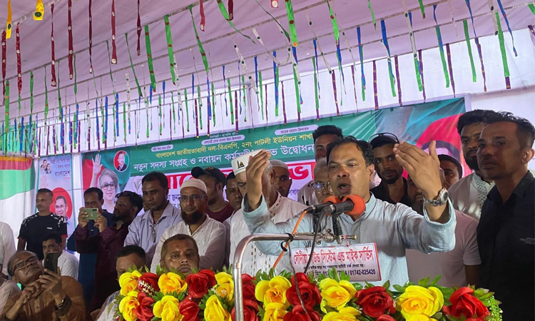 জগন্নাথপুরে পাটলী ইউনিয়ন বিএনপির নতুন সদস্য ও নবায়ন কর্মসূচি উদ্বোধন