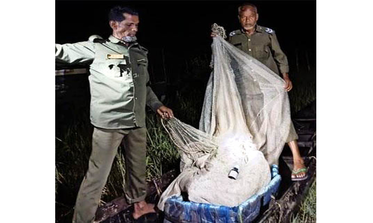 সুন্দরবন থেকে বিষের বোতল জব্দ