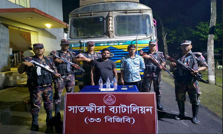 সাতক্ষীরার বিভিন্ন সীমান্ত থেকে ভারতীয় মাদকদ্রব্যসহ আটক-২
