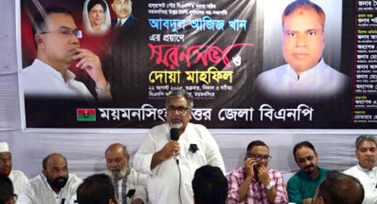 রাজনৈতিক নেতাকর্মীরাই আসল সমাজকর্মী ও সংস্কারক: এমরান সালেহ প্রিন্স