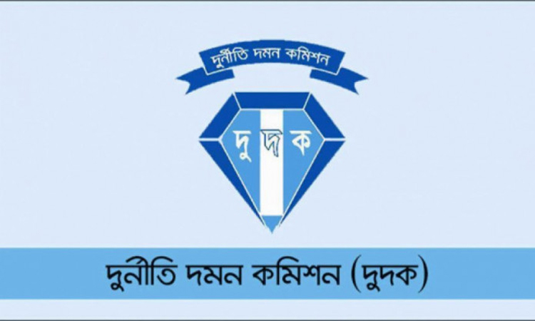 দুদকের ১৮১তম গণশুনানি আগামীকাল সিরাজগঞ্জে