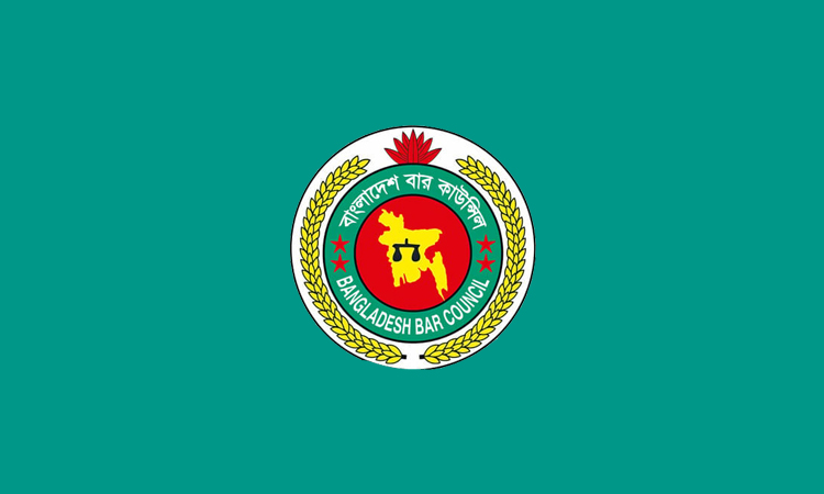 ঘুষকাণ্ডে জড়িত পটুয়াখালীর সেই পিপির আইনজীবী সনদ স্থগিত