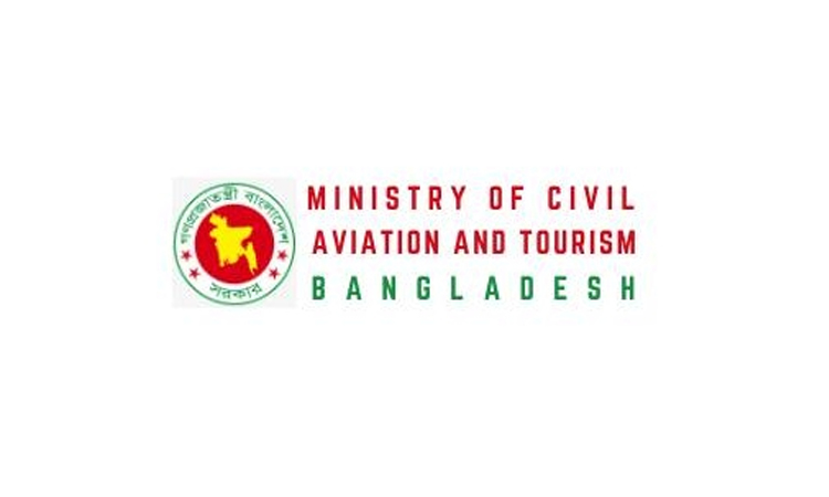 নিরাপদ সমুদ্র পর্যটনে জরুরি সতর্কবার্তা মন্ত্রণালয়ের