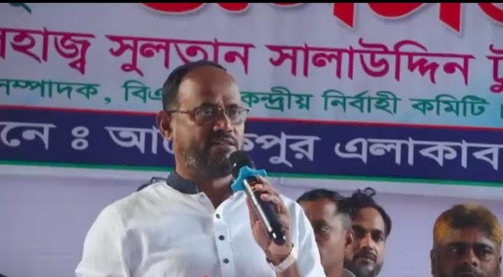 বিএনপি ক্ষমতায় আসলে ঘরে ঘরে ফ্যামিলি কার্ড দেয়া হবে: সালাউদ্দিন টুকু 