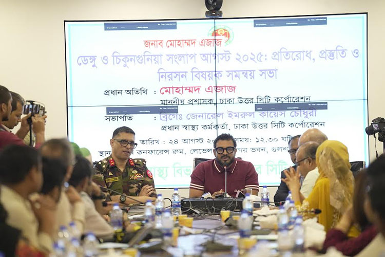 ডেঙ্গু নিয়ন্ত্রণে মনিটরিং জোরদার: ডিএনসিসির কার্যক্রমে ইতিবাচক ফলাফল