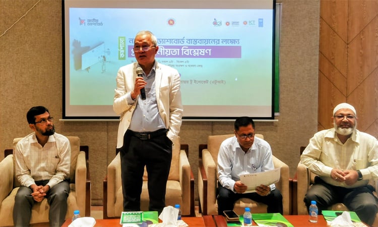 জনসেবার মানসিকতা ছাড়া সরকারি চাকরি অর্থহীন : সুপ্রদীপ চাকমা