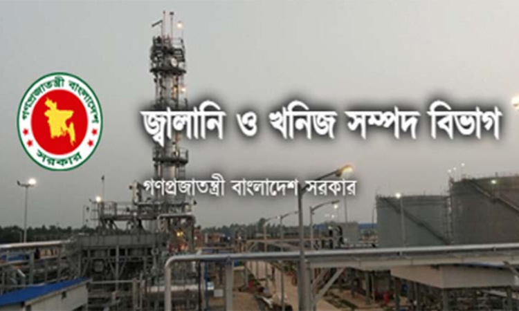 অবৈধ গ্যাস সংযোগ উচ্ছেদে ঢাকা ও মুন্সিগঞ্জে মোবাইল কোর্ট অভিযান