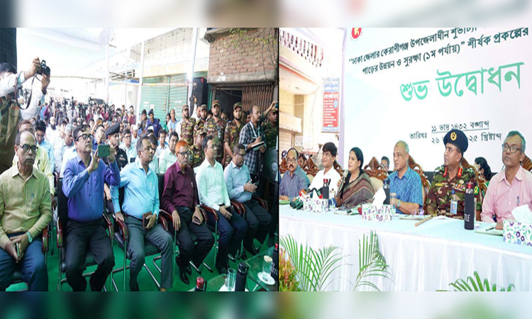 শুভাঢ্যা খালকে ধলেশ্বরী ও বুড়িগঙ্গার সঙ্গে প্রবাহমান করা হবে: পানি সম্পদ উপদেষ্টা