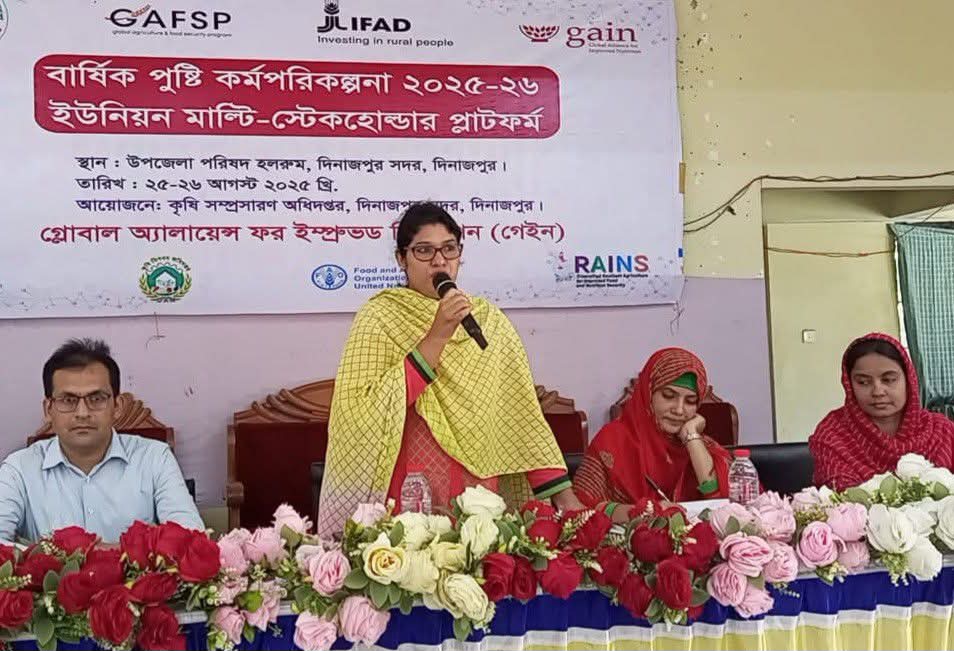 দিনাজপুরে পুষ্টি কর্ম পরিকল্পনা বিষয়ক কর্মশালা 