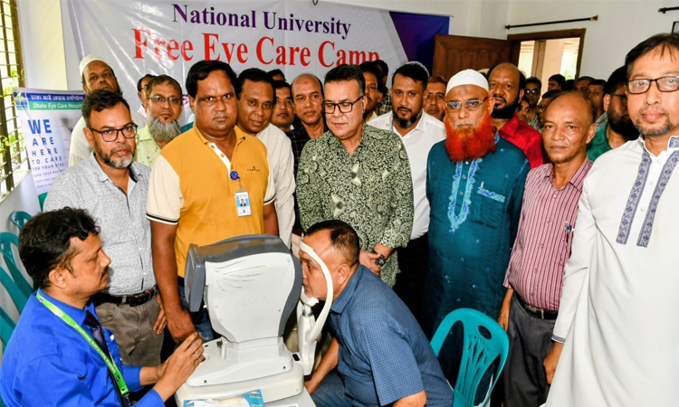 জাতীয় বিশ্ববিদ্যালয়ে বিনামূল্যে চক্ষু শিবিরের উদ্বোধন