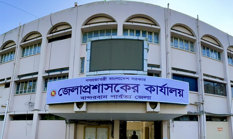 বান্দরবানে অবৈধ ইটভাটা বন্ধের নির্দেশ জেলা প্রশাসনের