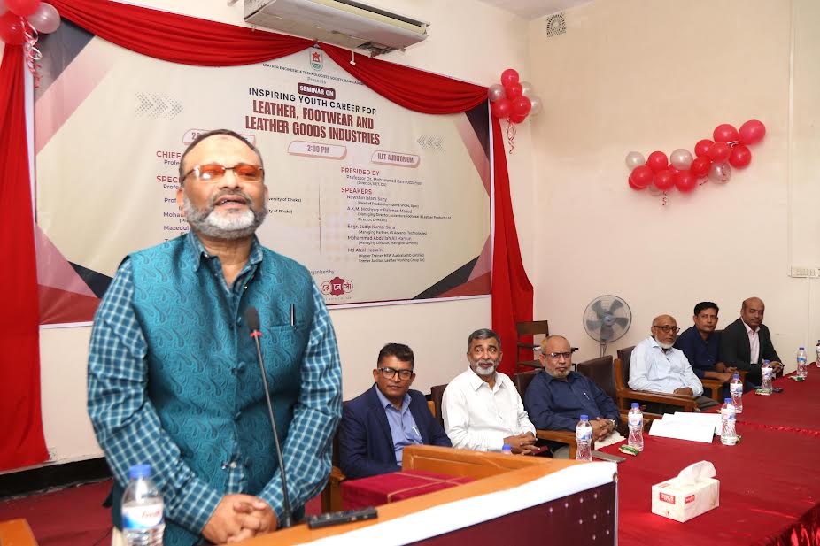 অন্ধ দলীয় রাজনীতির কারণে দেশে ইন্ডাস্ট্রি-একাডেমিয়ার মধ্যে দূরত্ব সৃষ্টি হয়েছে: ঢাবি উপাচার্য